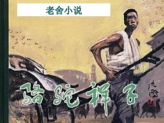 白虎大学生在线观看完整版